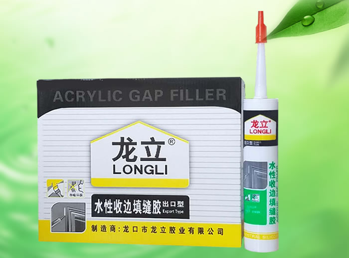 Water-based edge-closing and caulking sealant