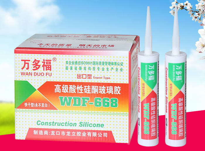 Advanced acid silicone sealant for glass