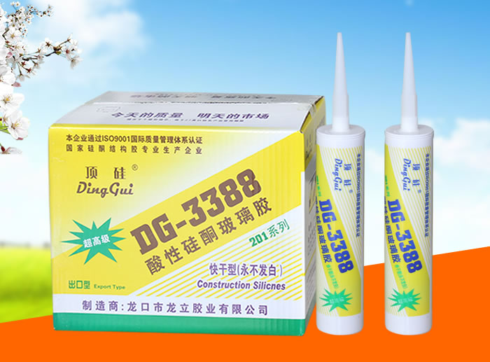 Acid silicone sealant for glass