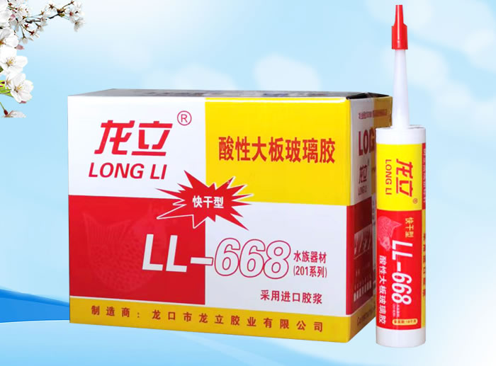 Acid large-area sealant for glass