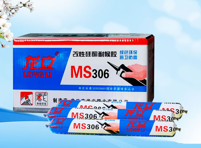 Modified silicone weatherproof sealant