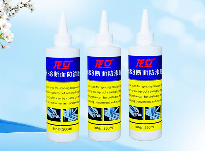 Cross section anti penetration sealant